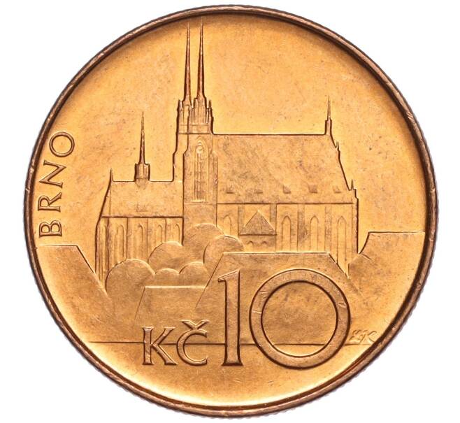 Монета 10 крон 1993 года Чехия (Артикул K11-111759)