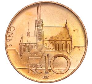 10 крон 1999 года Чехия — Фото №1