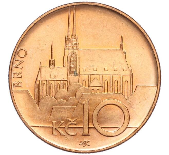 Монета 10 крон 2003 года Чехия (Артикул: K11-111762) — Фото №1