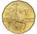 Монета 20 крон 1993 года Чехия (Артикул K11-111764)