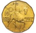 Монета 20 крон 1993 года Чехия (Артикул K11-111765)