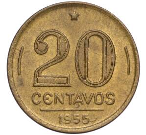 20 сентаво 1955 года Бразилия