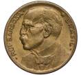 Монета 20 сентаво 1955 года Бразилия (Артикул T11-02034)