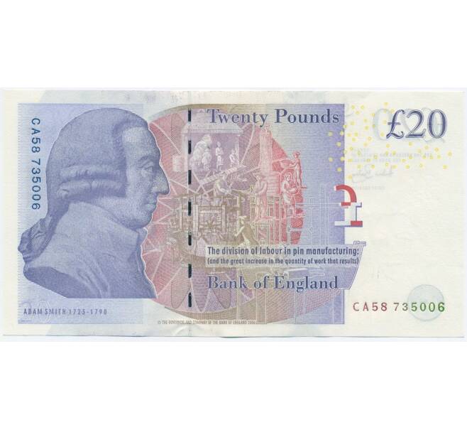 20 фунтов 2006 года Великобритания (Банк Англии) (Артикул T11-02060)