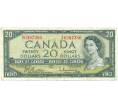 Банкнота 20 долларов 1954 года Канада (Артикул T11-02063)