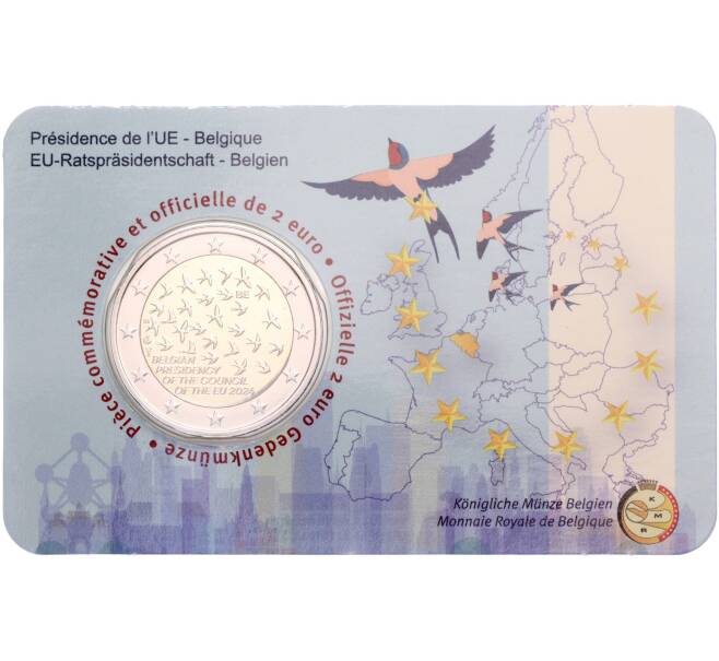 Монета 2 евро 2024 года Бельгия «Председательство Бельгии в Европейском Союзе» (текст на лицевой стороне блистера немецком и французском) (Артикул M2-70895)