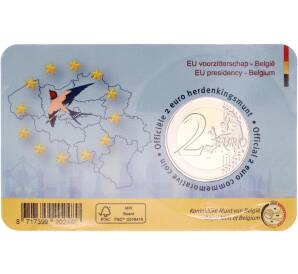 2 евро 2024 года Бельгия «Председательство Бельгии в Европейском Союзе» (текст на лицевой стороне блистера немецком и французском)