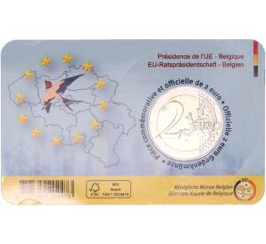 2 евро 2024 года Бельгия «Председательство Бельгии в Европейском Союзе» (текст на лицевой стороне блистера на фламандском и английском)