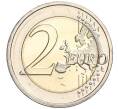 Монета 2 евро 2020 года Бельгия «Международный год охраны здоровья растений» (Артикул M2-70897)