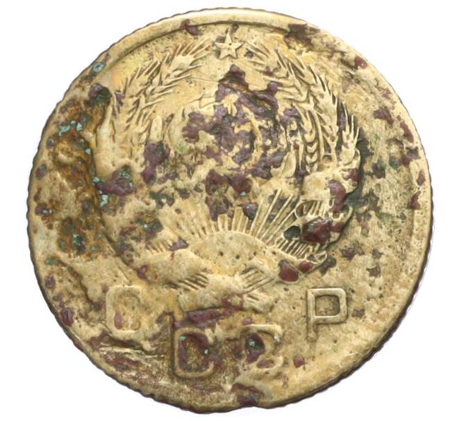 Монета 1 копейка 1936 года (Артикул K11-111839)