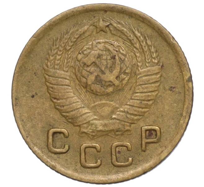 Монета 1 копейка 1949 года (Артикул K11-111852)