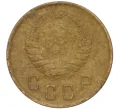 Монета 2 копейки 1946 года (Артикул K11-111992)