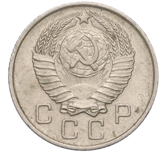 Монета 10 копеек 1957 года (Артикул K11-112017)
