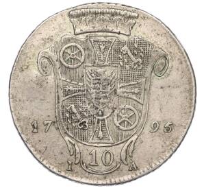 10 крейцеров 1795 года Майнц — Фото №2