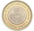 Монета 500 йен 2014 года Япония «47 префектур Японии — Миэ» (Артикул M2-71029)