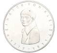 Монета 5 марок 1977 года Западная Германия (ФРГ) «200 лет со дня рождения Генриха фон Клейста» (Артикул M2-71048)