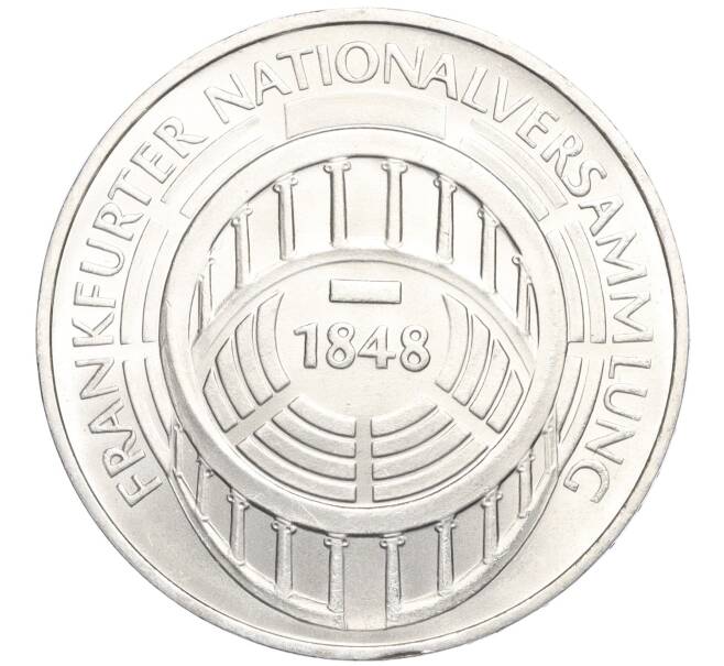 Монета 5 марок 1973 года Западная Германия (ФРГ) «125 лет со дня открытия Национального Собрания» (Артикул M2-71057)