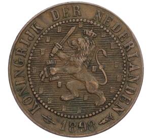 2 1/2 цента 1898 года Нидерланды — Фото №1