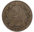 Монета 2 1/2 цента 1898 года Нидерланды (Артикул: M2-71060) — Фото №2