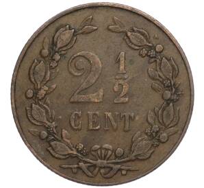 2 1/2 цента 1898 года Нидерланды — Фото №2