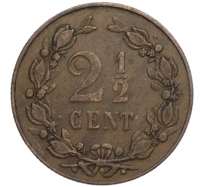 Монета 2 1/2 цента 1898 года Нидерланды (Артикул: M2-71060) — Фото №2