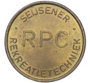 Жетон компании «RPC Seijsener Rekreatietechniek» Нидерланды