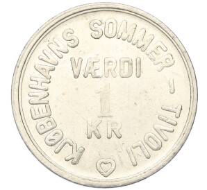 Монетовидный жетон 1 Крона «Летний Тиволи в Кьебенхавне» Дания