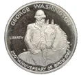 Монета 1/2 доллара 1982 года S США «250 лет со дня рождения Джорджа Вашингтона» (Артикул M2-71077)
