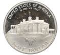 Монета 1/2 доллара 1982 года S США «250 лет со дня рождения Джорджа Вашингтона» (Артикул M2-71077)