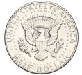 Монета 1/2 доллара (50 центов) 1967 года США (Артикул M2-71079)