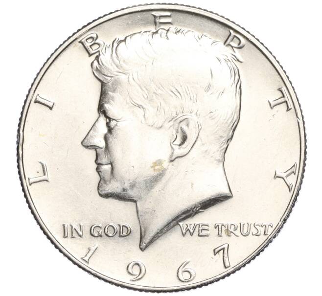 Монета 1/2 доллара (50 центов) 1967 года США (Артикул M2-71080)