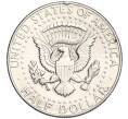 Монета 1/2 доллара (50 центов) 1967 года США (Артикул M2-71080)