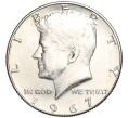 Монета 1/2 доллара (50 центов) 1967 года США (Артикул M2-71082)