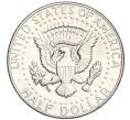 Монета 1/2 доллара (50 центов) 1967 года США (Артикул M2-71082)