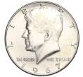 Монета 1/2 доллара (50 центов) 1967 года США (Артикул M2-71083)