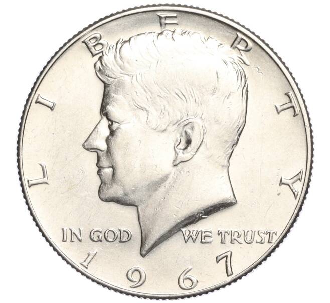 Монета 1/2 доллара (50 центов) 1967 года США (Артикул M2-71084)