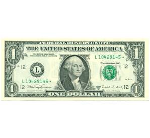 1 доллар 1988 года США — Фото №1