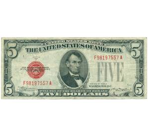 5 долларов 1928 года США