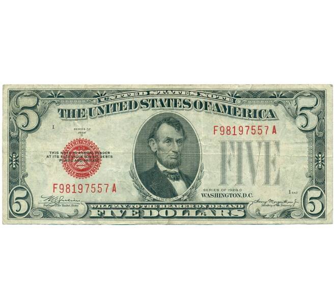 5 долларов 1928 года США (Артикул T11-02147)