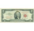 Банкнота 2 доллара 1963 года США (Артикул T11-02151)