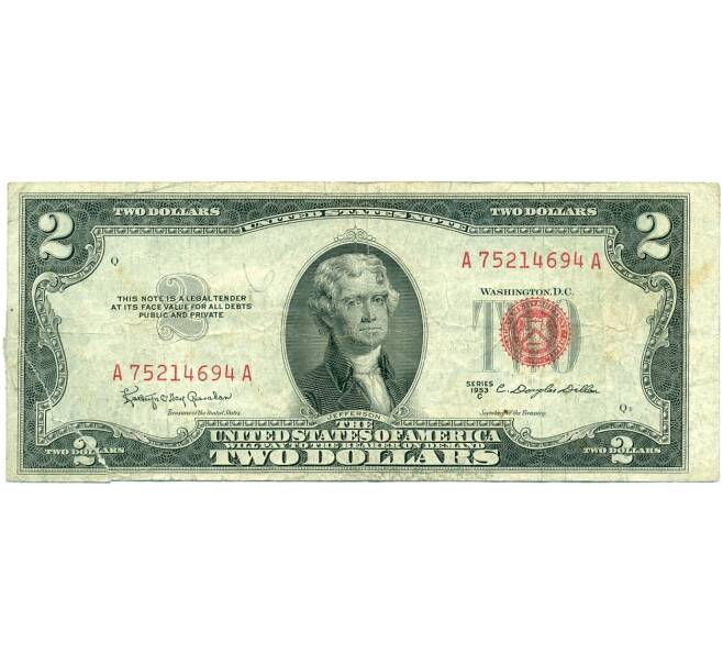Банкнота 2 доллара 1953 года США (Артикул: T11-02155) — Фото №1