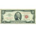 Банкнота 2 доллара 1963 года США (Артикул T11-02158)