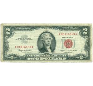 2 доллара 1963 года США