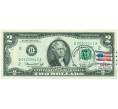 Банкнота 2 доллара 1976 года США «200 лет Независимости США» (Спецгашение) (Артикул T11-02190)