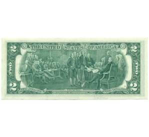 2 доллара 1976 года США «200 лет Независимости США» (Спецгашение)