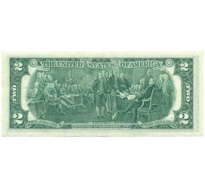 Банкнота 2 доллара 1976 года США «200 лет Независимости США» (Спецгашение) (Артикул: T11-02191) — Фото №2