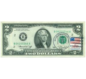 2 доллара 1976 года США «200 лет Независимости США» (Спецгашение) — Фото №1