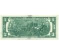 Банкнота 2 доллара 1976 года США «200 лет Независимости США» (Спецгашение) (Артикул T11-02193)