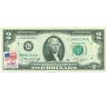 Банкнота 2 доллара 1976 года США «200 лет Независимости США» (Спецгашение) (Артикул T11-02256)