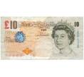 Банкнота 10 фунтов 2004 года Великобритания (Банк Англии) (Артикул T11-02262)